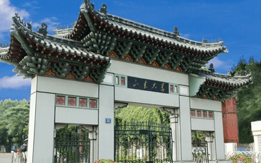 2025年山東大學藝術學院威海校區(qū)藝術設計碩士非全日制研究生招生簡章