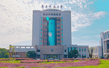 2025年華東交通大學(xué)電氣與自動(dòng)化工程學(xué)院軌道交通運(yùn)輸碩士非全日制研究生招生簡章