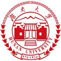 湖南大學(xué)