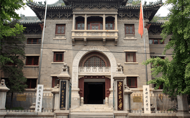 2025年北京師范大學(xué)應(yīng)用心理碩士（心理測量與人力資源管理MAP）非全日制研究生招生簡章