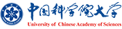 中國(guó)科學(xué)院大學(xué)在職研究生