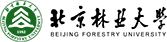 北京林業(yè)大學在職研究生