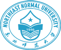 東北師范大學(xué)