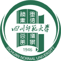 四川師范大學(xué)