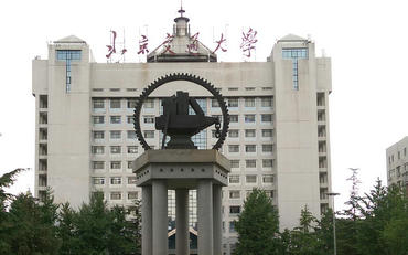 2025年北京交通大學(xué)網(wǎng)絡(luò)空間安全學(xué)院網(wǎng)絡(luò)與信息碩士非全日制研究生招生簡(jiǎn)章