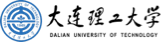 大連理工大學(xué)在職研究生