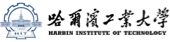 哈爾濱工業(yè)大學(xué)在職研究生