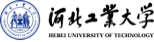 河北工業(yè)大學(xué)在職研究生