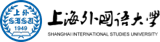 上海外國語大學(xué)在職研究生