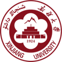 新疆大學(xué)在職研究生
