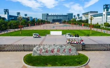 寧夏醫(yī)科大學(xué)中醫(yī)學(xué)院中醫(yī)學(xué)在職研究生招生簡章