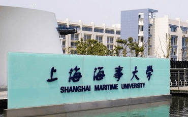 2025年上海海事大學(xué)物流工程學(xué)院工業(yè)工程與管理碩士非全日制研究生招生簡章
