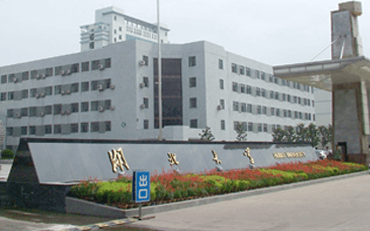 湖北大學(xué)馬克思主義學(xué)院馬克思主義理論在職研究生招生簡(jiǎn)章