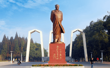 2025年湘潭大學(xué)法學(xué)院法律（法學(xué)）碩士非全日制研究生招生簡章