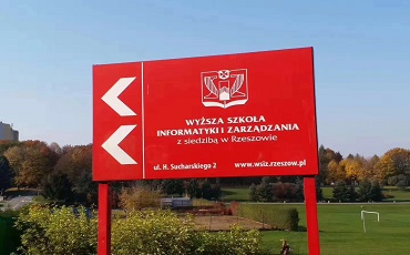 波蘭熱舒夫信息技術與管理大學運營與供應鏈管理國際博士招生簡章