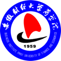 安徽財經(jīng)大學(xué)