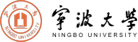 寧波大學在職研究生
