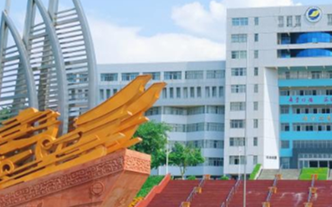 2025年廣東海洋大學(xué)經(jīng)濟(jì)學(xué)院農(nóng)村發(fā)展碩士（農(nóng)村發(fā)展規(guī)劃方向）非全日制研究生招生簡章