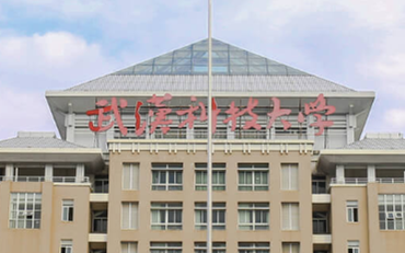 2025年武漢科技大學(xué)醫(yī)學(xué)部公共衛(wèi)生碩士非全日制研究生招生簡章