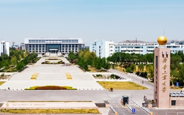2025年齊魯工業(yè)大學(xué)管理學(xué)院金融（MF）碩士非全日制研究生招生簡章