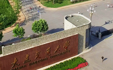 2025年大連交通大學(xué)軌道智能工程學(xué)院電子信息非全日制研究生招生簡章