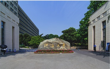 2025年河海大學(xué)商學(xué)院項(xiàng)目管理碩士非全日制研究生招生簡(jiǎn)章