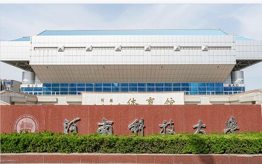 2025年河南科技大學(xué)土木建筑學(xué)院土木工程碩士非全日制研究生招生簡(jiǎn)章