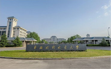 2025年華北水利水電大學管理與經(jīng)濟學院工商管理（MBA）碩士非全日制研究生招生簡章