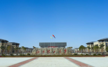 2025年江西理工大學(xué)法學(xué)院法律（法學(xué)）碩士非全日制研究生招生簡章