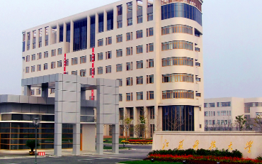 2025年江蘇科技大學(xué)海洋學(xué)院電子信息碩士非全日制研究生招生簡(jiǎn)章