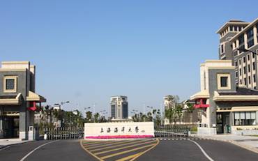 2025年上海海洋大學(xué)食品學(xué)院食品加工與安全碩士非全日制研究生招生簡(jiǎn)章
