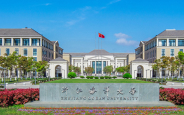 2025年浙江海洋大學(xué)水產(chǎn)學(xué)院漁業(yè)發(fā)展碩士非全日制研究生招生簡(jiǎn)章