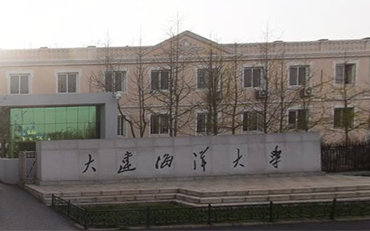 2025年大連海洋大學(xué)水產(chǎn)與生命學(xué)院漁業(yè)發(fā)展碩士非全日制研究生招生簡(jiǎn)章