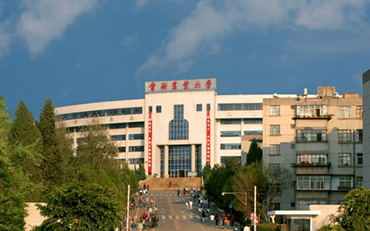 2025年云南農(nóng)業(yè)大學(xué)體育學(xué)院社會(huì)體育指導(dǎo)碩士非全日制研究生招生簡(jiǎn)章