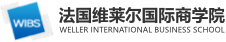 法國維萊爾國際商學院