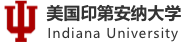 美國印第安納大學(xué)