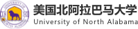美國北阿拉巴馬大學(xué)