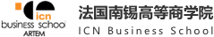 法國南錫高等商學(xué)院國際碩士