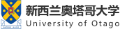 新西蘭奧塔哥大學國際碩士