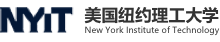 美國(guó)紐約理工大學(xué)國(guó)際碩士