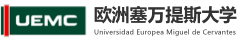 歐洲塞萬(wàn)提斯大學(xué)