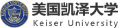 美國(guó)凱澤大學(xué)
