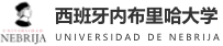 西班牙內(nèi)布里哈大學(xué)
