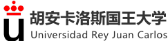 胡安卡洛斯國(guó)王大學(xué)
