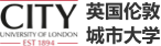 英國倫敦城市大學(xué)