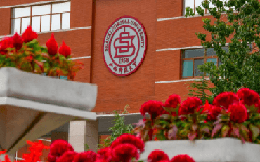 2025年山西師范大學(xué)音樂學(xué)院音樂碩士非全日制研究生招生簡(jiǎn)章