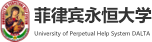 菲律賓永恒大學(xué)國(guó)際碩士