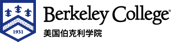 美國伯克利學院