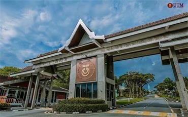 馬來西亞理工大學SPACE學院MBA國際碩士招生簡章