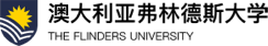 澳大利亞弗林德斯大學